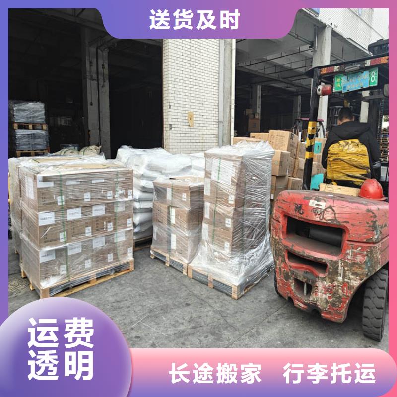 上海到淮南市(当地)专线运输值得信赖