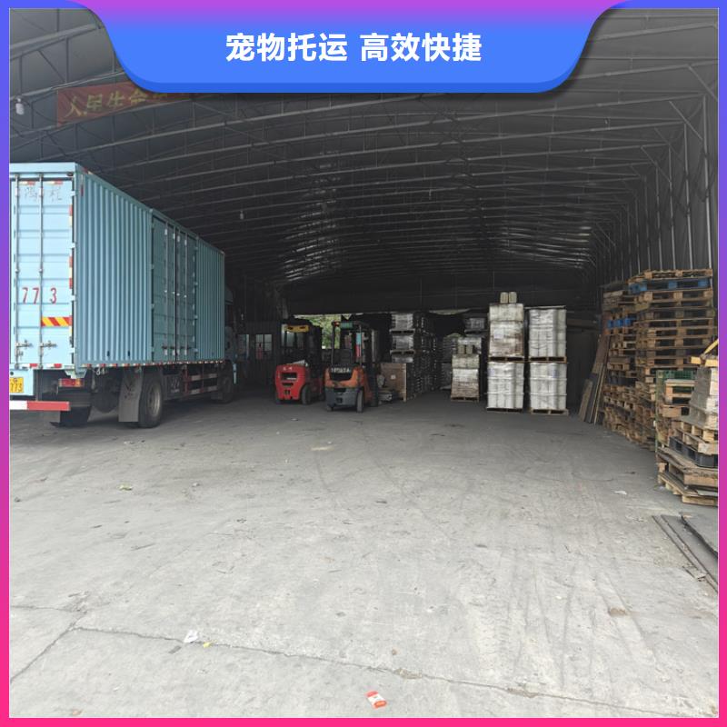 上海到安徽省铜陵市(铜官山) 本地 行李配送价格行情