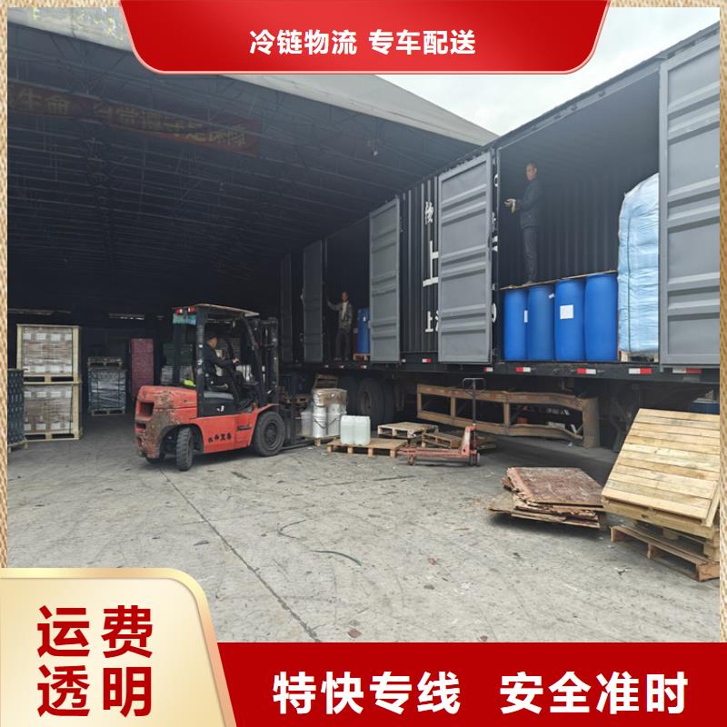 上海宝山到山西省吕梁<交口> 当地 包车物流