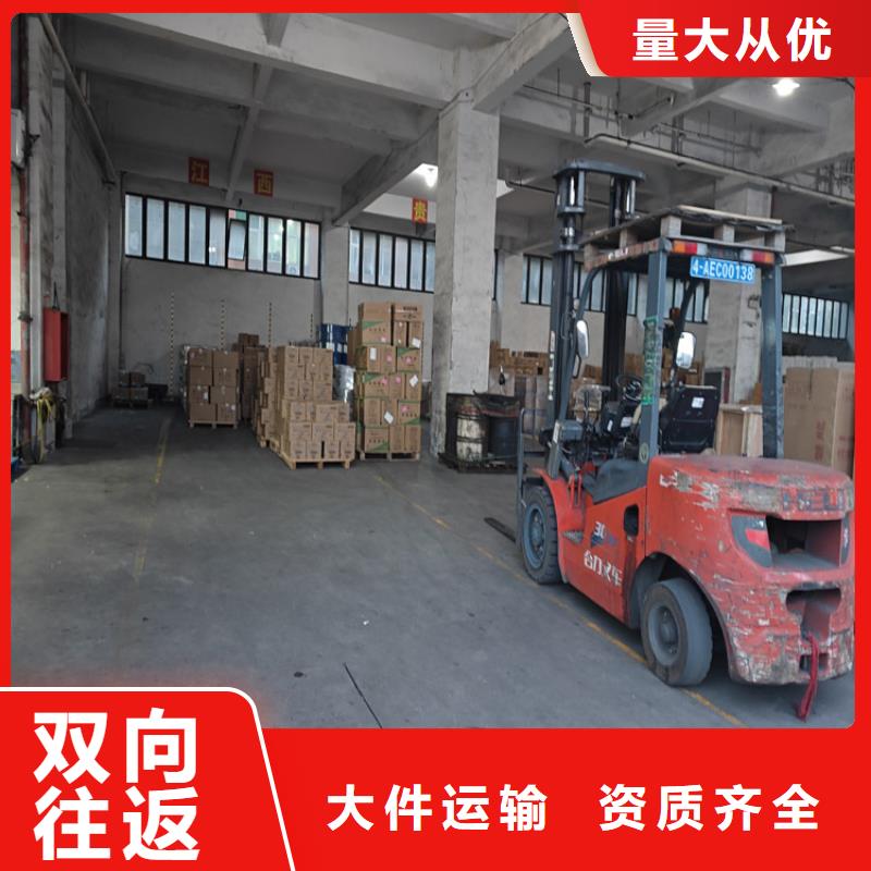 上海到西藏省山南措美 当地 公路货运 价格低