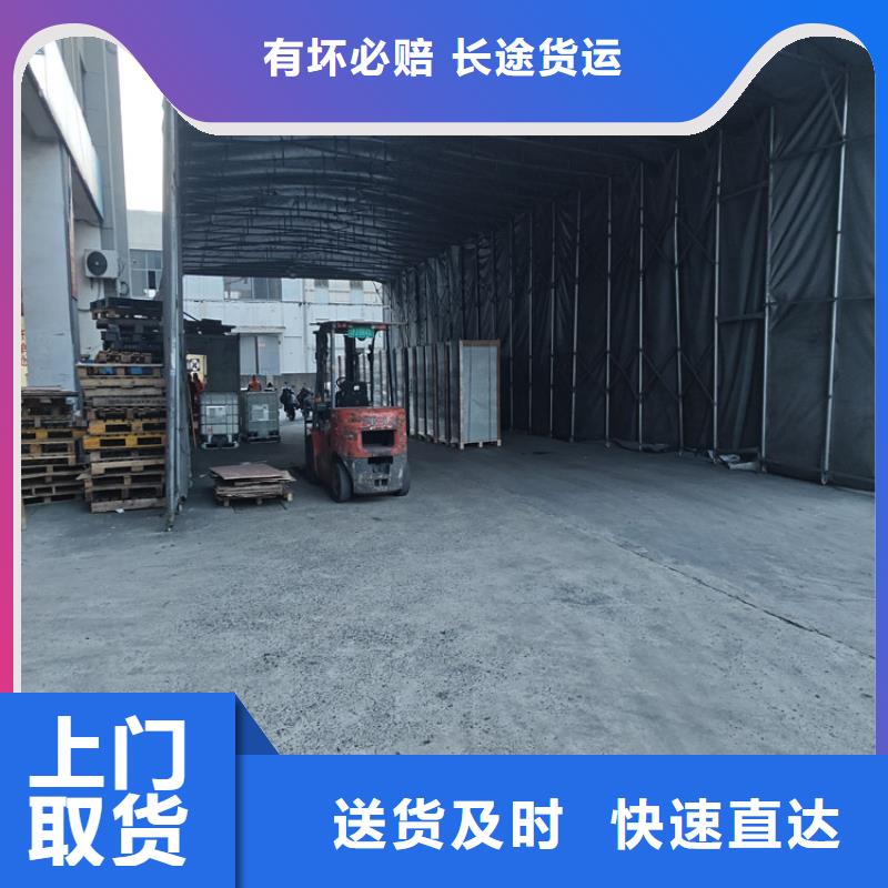 上海到西藏省山南措美 当地 公路货运 价格低