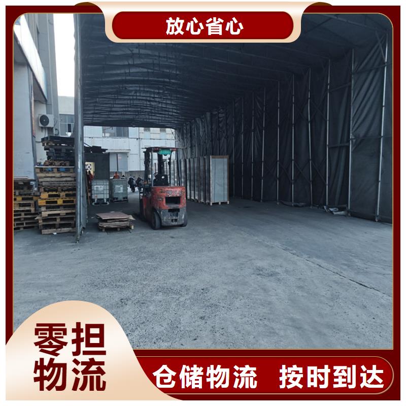 上海到西藏省山南【措美】【当地】公路货运 价格低