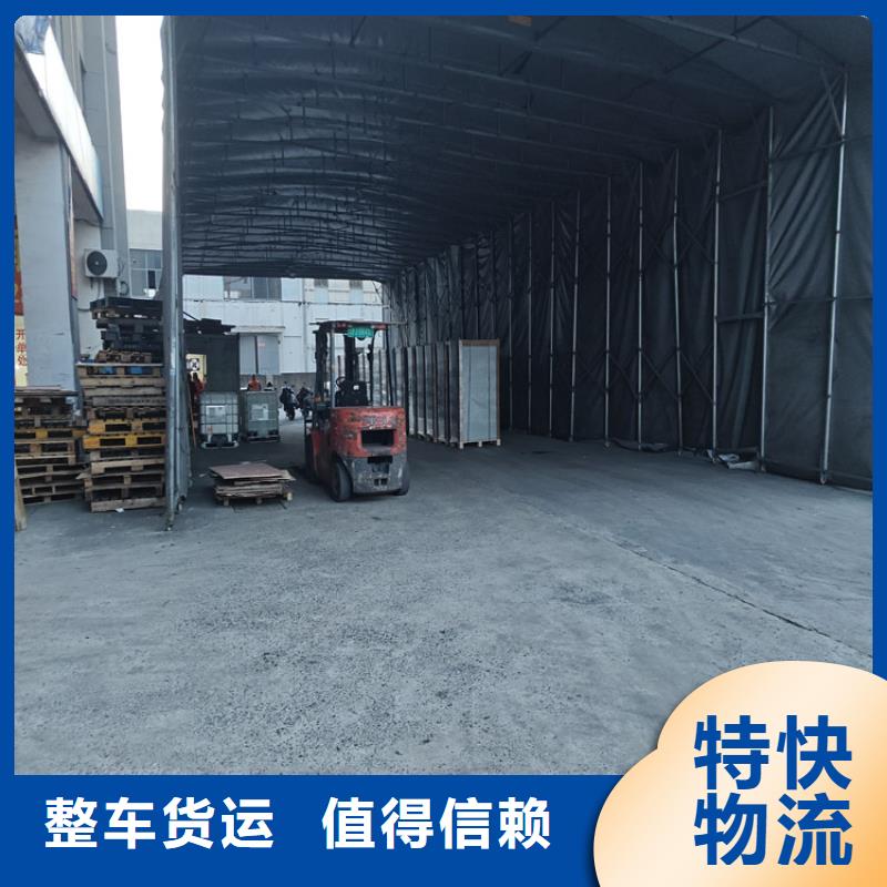 上海到西藏省山南措美(当地)公路货运 价格低