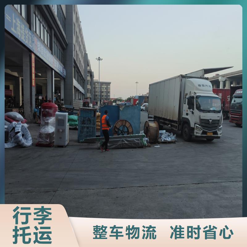 上海到西藏省山南(措美) 公路货运 价格低