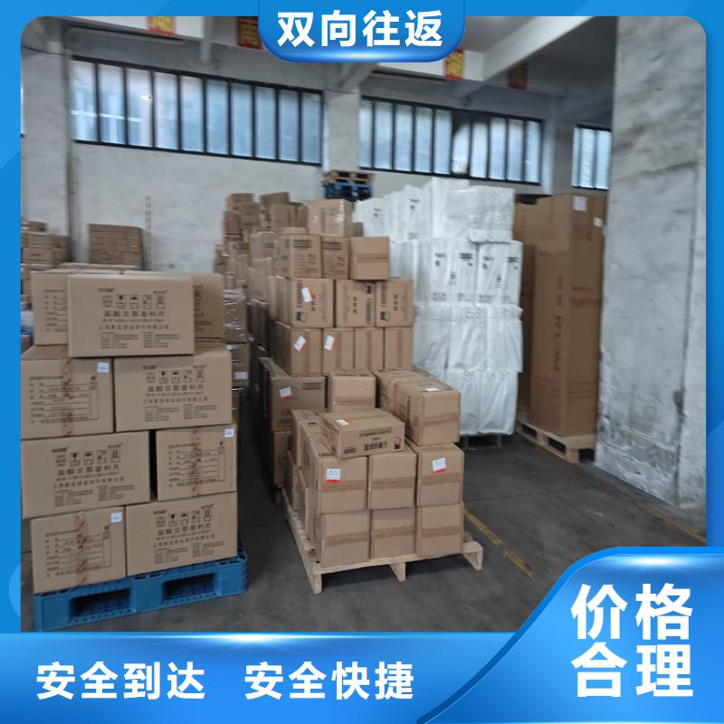 上海到西藏省山南措美(当地)公路货运 价格低