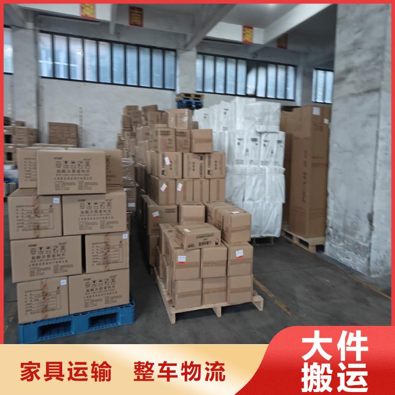 上海到西藏省山南措美 当地 公路货运 价格低