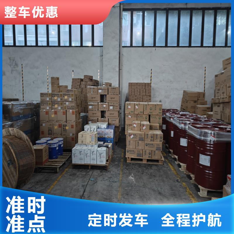 上海到西藏省山南措美 公路货运 价格低