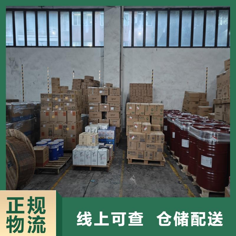 上海到西藏省山南措美(当地)公路货运 价格低