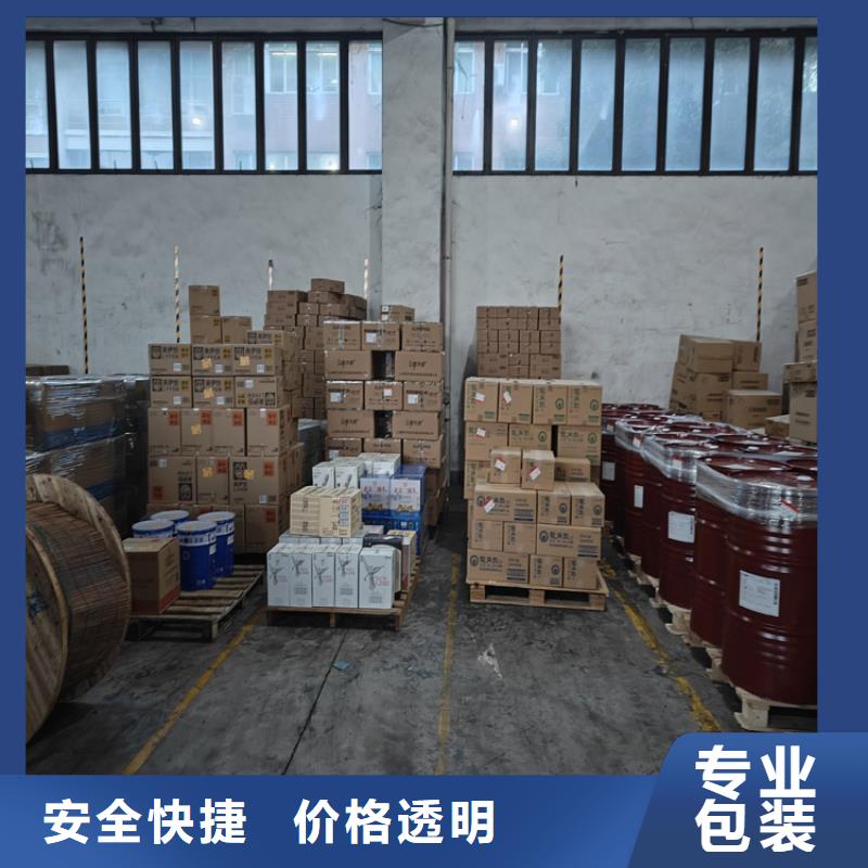 上海到西藏省山南措美 公路货运 价格低