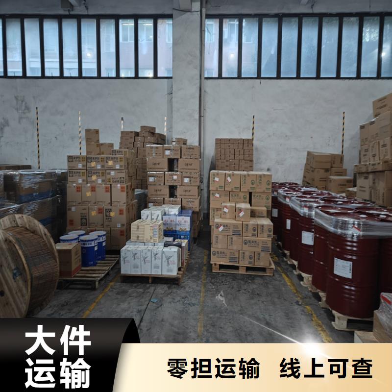 上海到西藏省山南<措美>(当地)公路货运 价格低