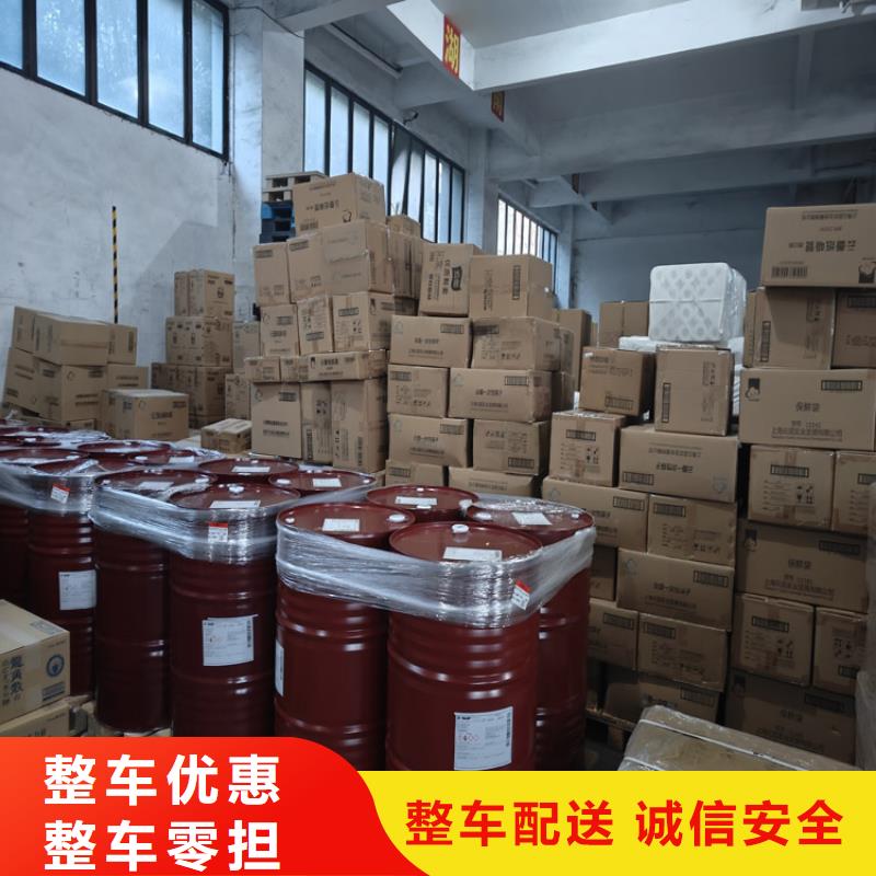 上海到西藏省山南措美 当地 公路货运 价格低