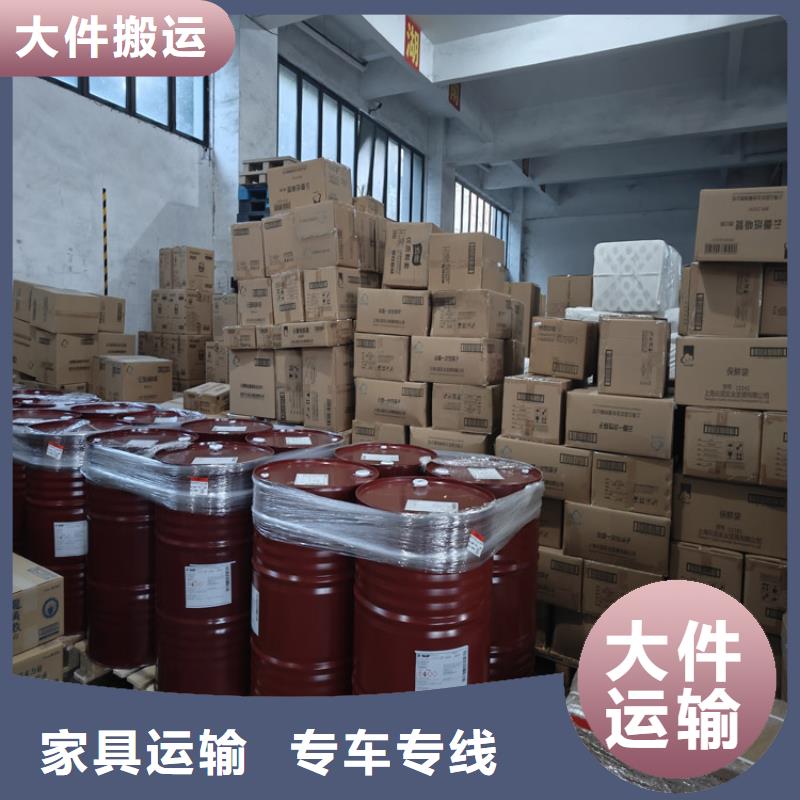 上海到西藏省山南措美 本地 公路货运 价格低