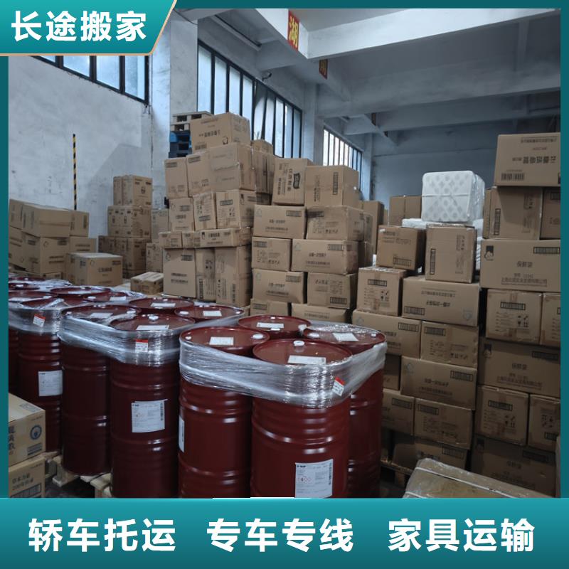 上海到西藏省山南措美(当地)公路货运 价格低