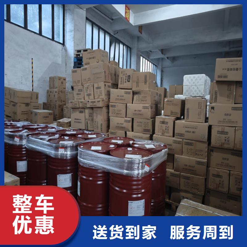 上海到西藏省山南<措美>(当地)公路货运 价格低