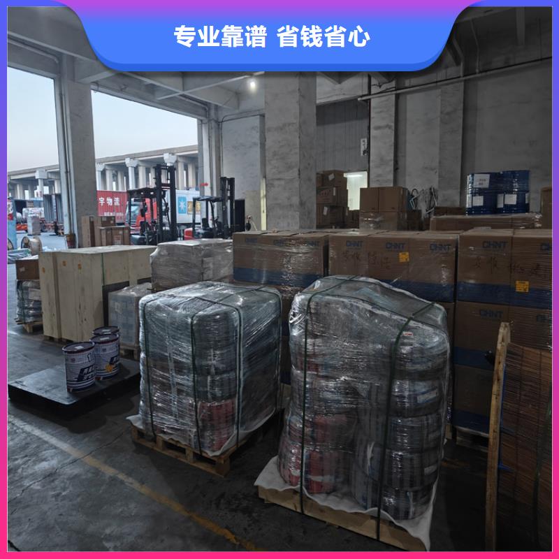 上海到西藏省山南措美【当地】公路货运 价格低