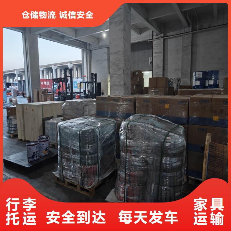 上海到西藏省山南<措美>(当地)公路货运 价格低