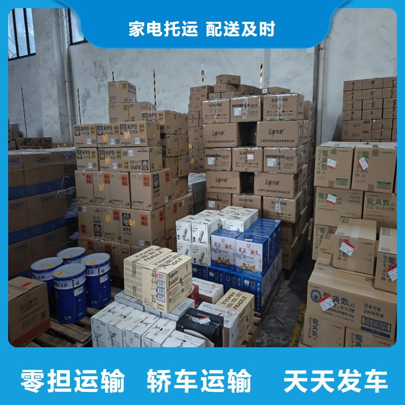 上海到西藏省山南措美 本地 公路货运 价格低