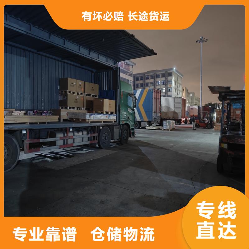 上海到西藏省山南措美(当地)公路货运 价格低