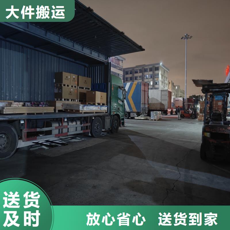 上海到西藏省山南措美 本地 公路货运 价格低