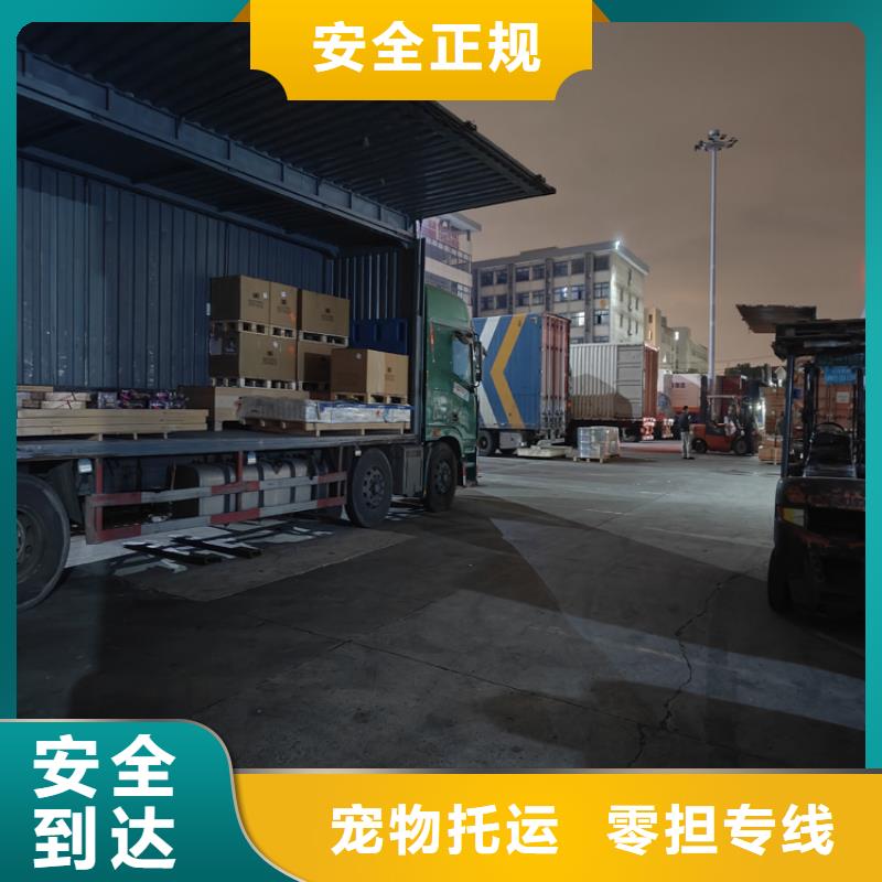 上海到西藏省山南<措美>(当地)公路货运 价格低