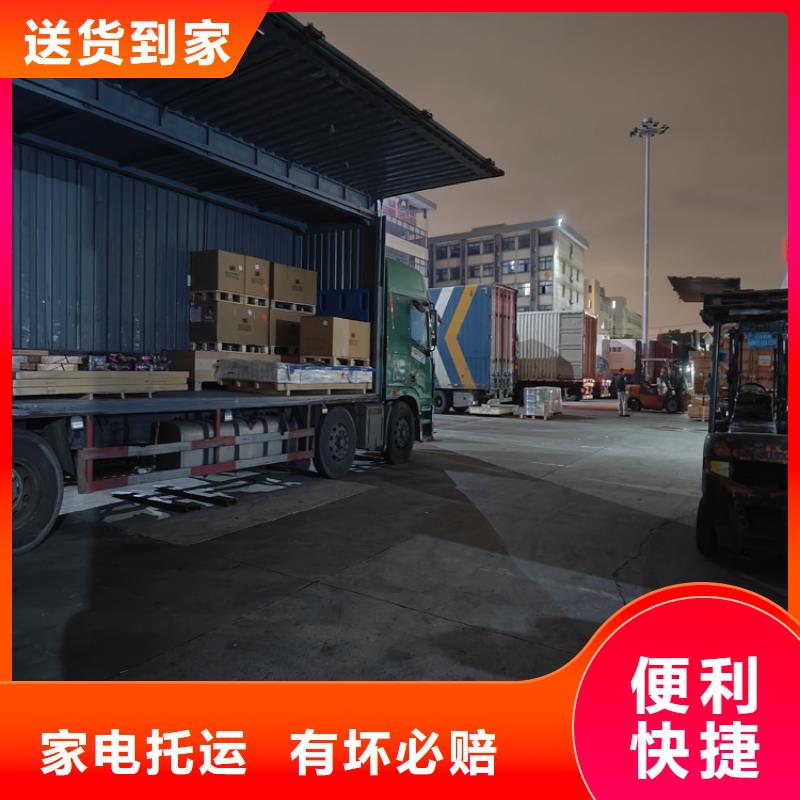 上海到西藏省山南<措美>(当地)公路货运 价格低