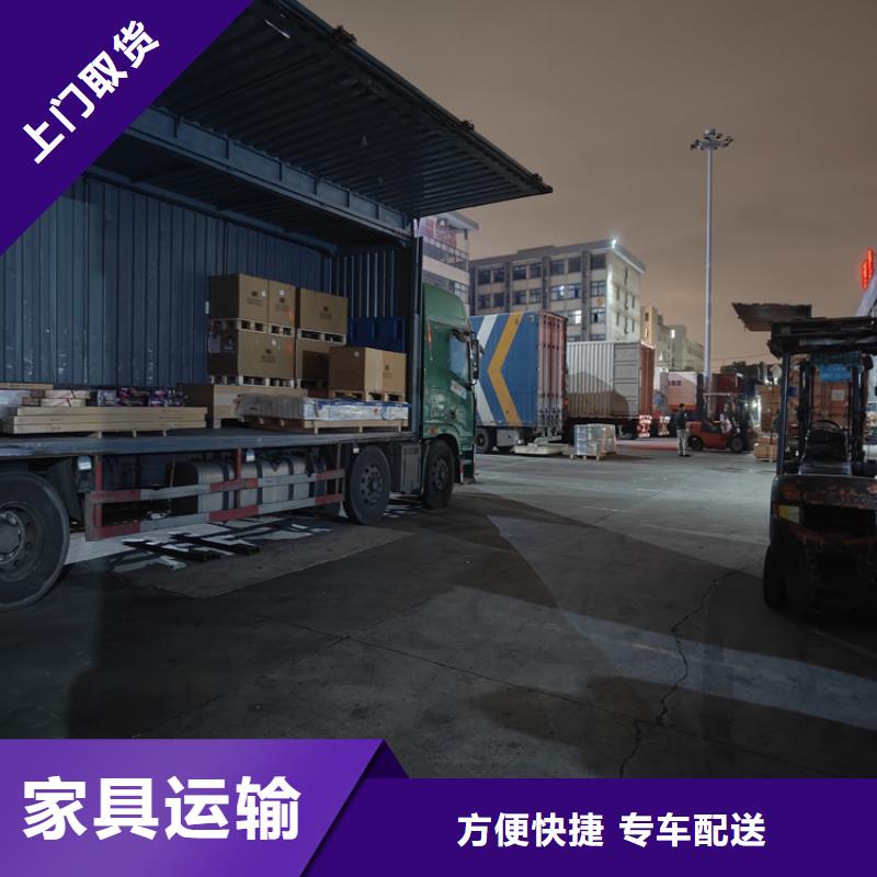 上海到西藏省山南<措美>【当地】公路货运 价格低