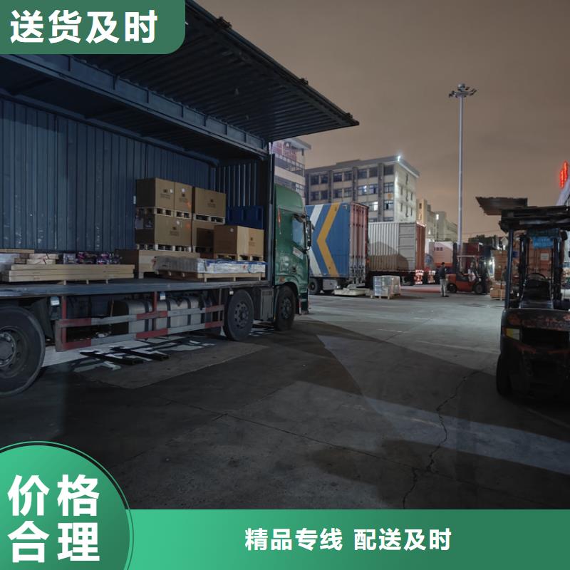 上海到西藏省山南措美【当地】公路货运 价格低