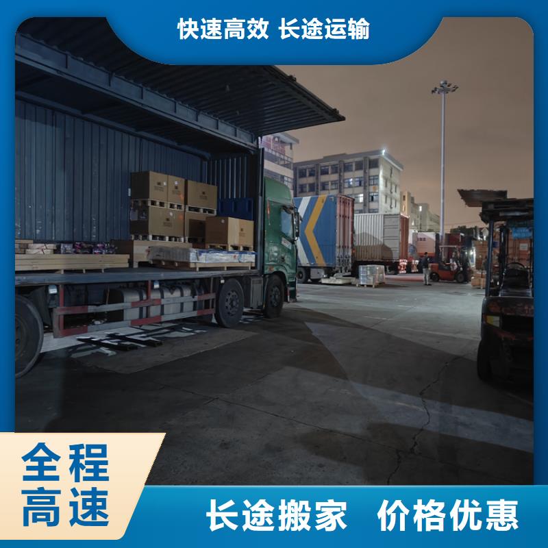 上海到西藏省山南措美 公路货运 价格低