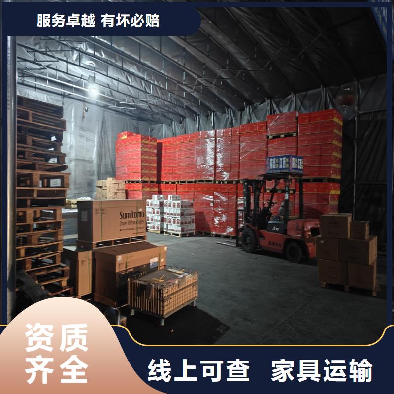 上海到西藏省山南<措美>【当地】公路货运 价格低