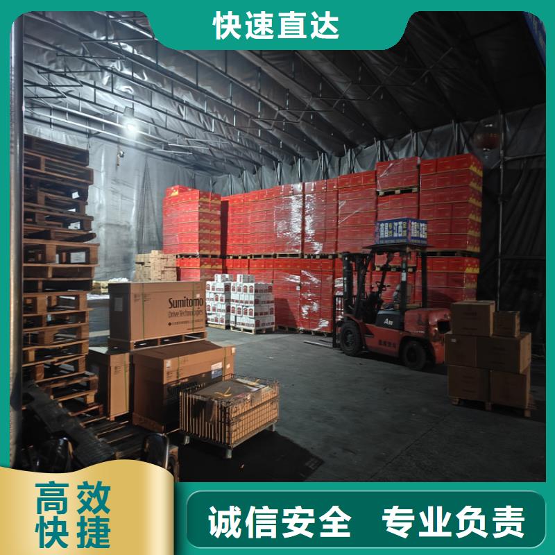 上海到西藏省山南措美【当地】公路货运 价格低