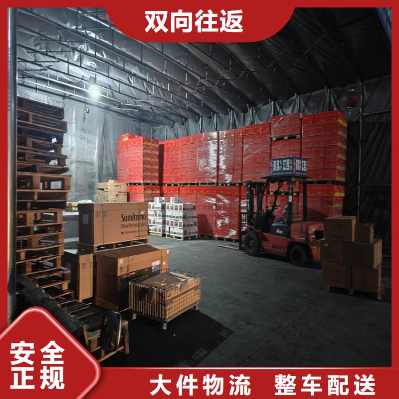 上海到西藏省山南【措美】(当地)公路货运 价格低