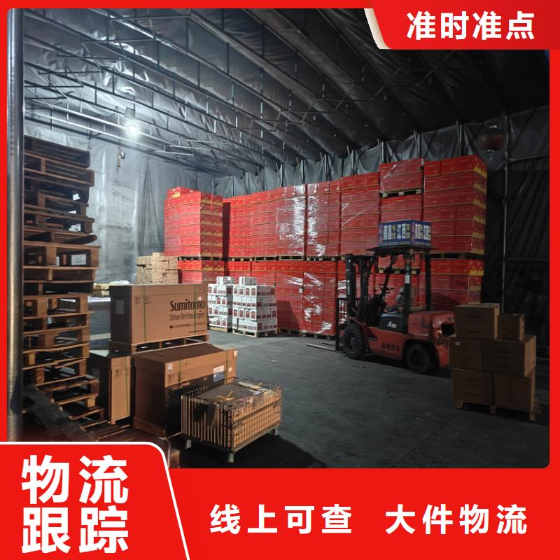 上海到西藏省山南措美(当地)公路货运 价格低