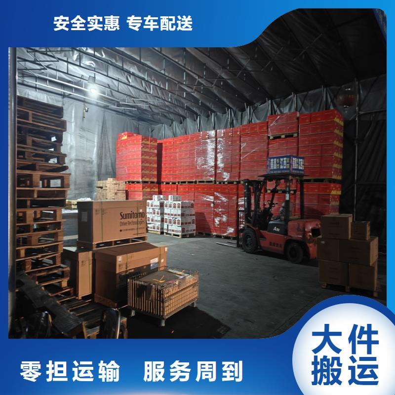 上海到西藏省山南措美(当地)公路货运 价格低