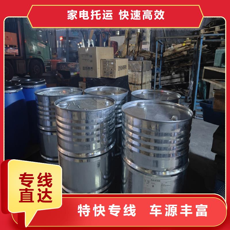 上海到西藏省山南措美 当地 公路货运 价格低