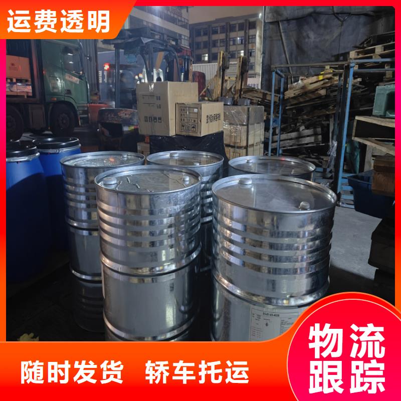 上海到西藏省山南(措美) 公路货运 价格低