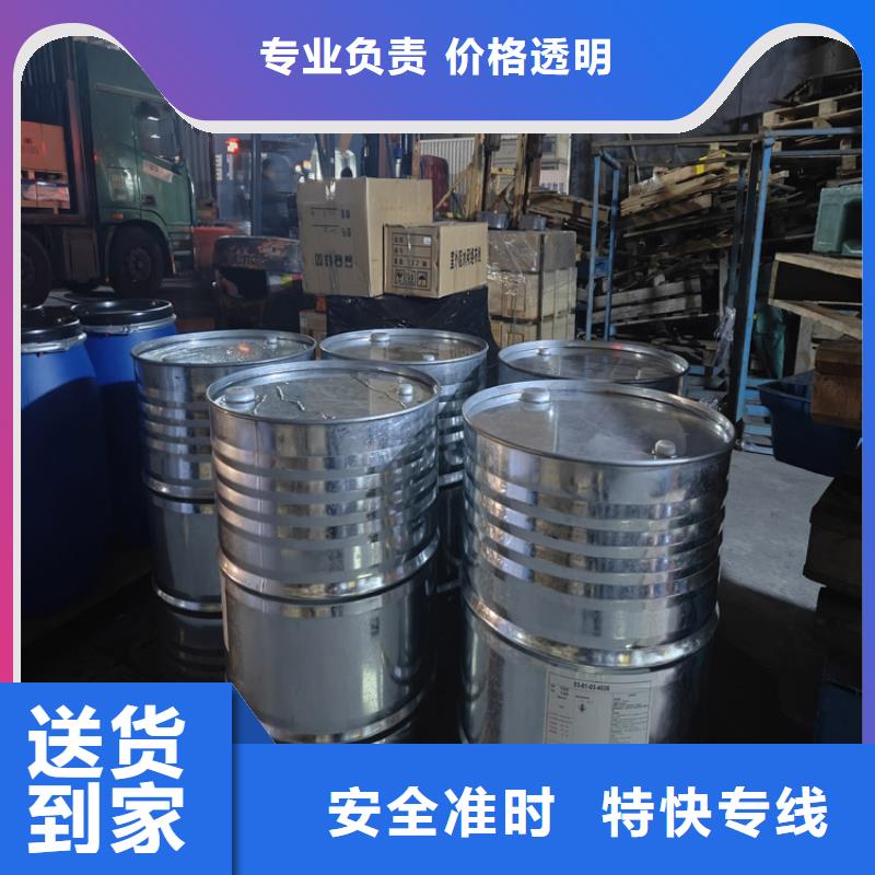 上海到西藏省山南措美 公路货运 价格低