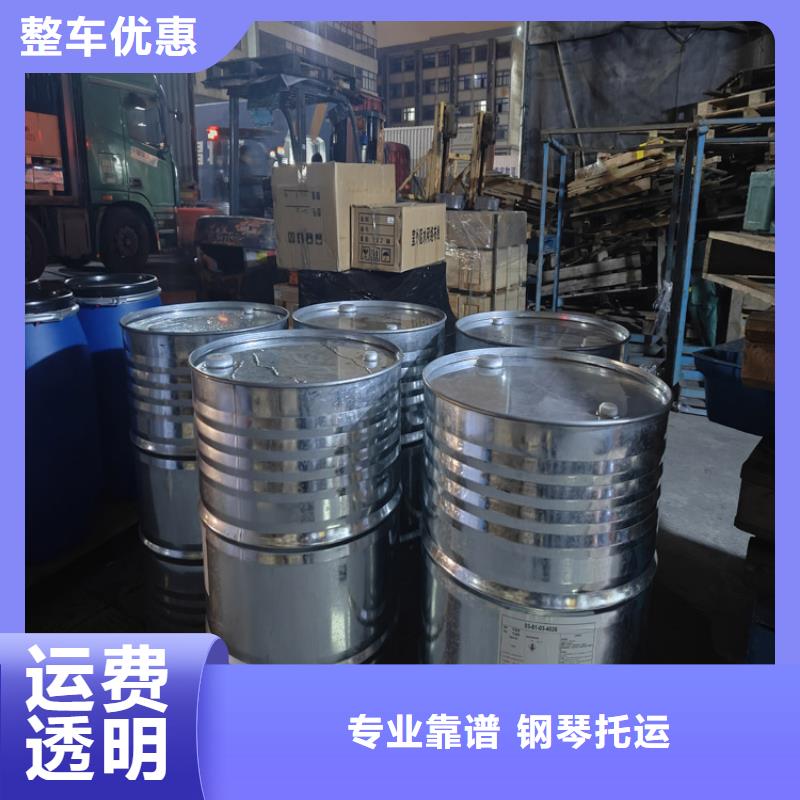 上海到西藏省山南<措美>【当地】公路货运 价格低