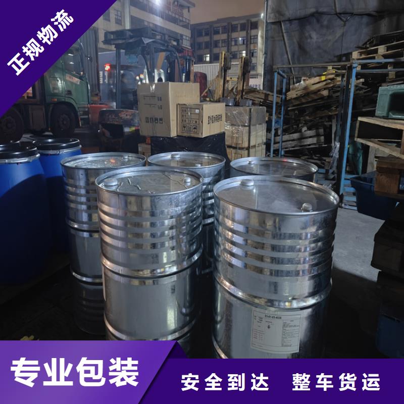 上海到西藏省山南<措美>(当地)公路货运 价格低