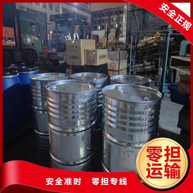 上海到西藏省山南【措美】(当地)公路货运 价格低