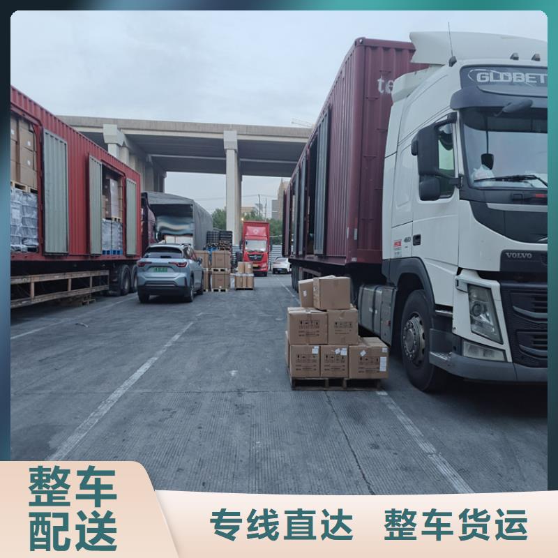 上海到西藏省山南措美 本地 公路货运 价格低