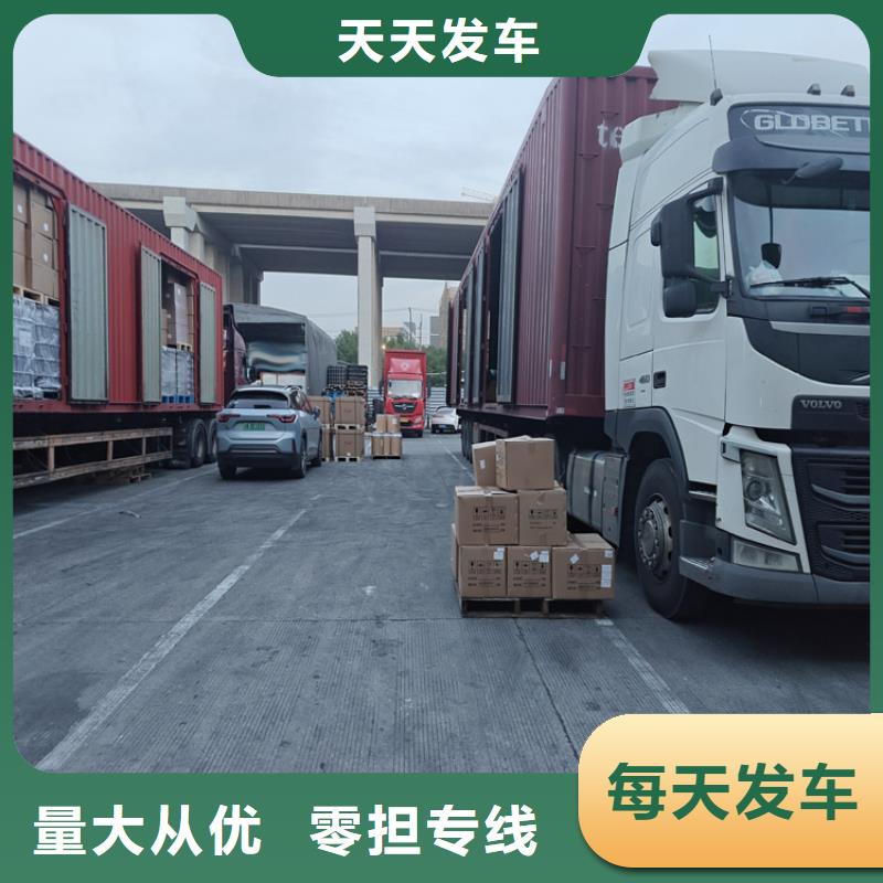 上海到西藏省山南<措美>(当地)公路货运 价格低