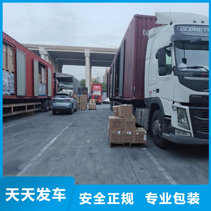 上海到西藏省山南措美 公路货运 价格低