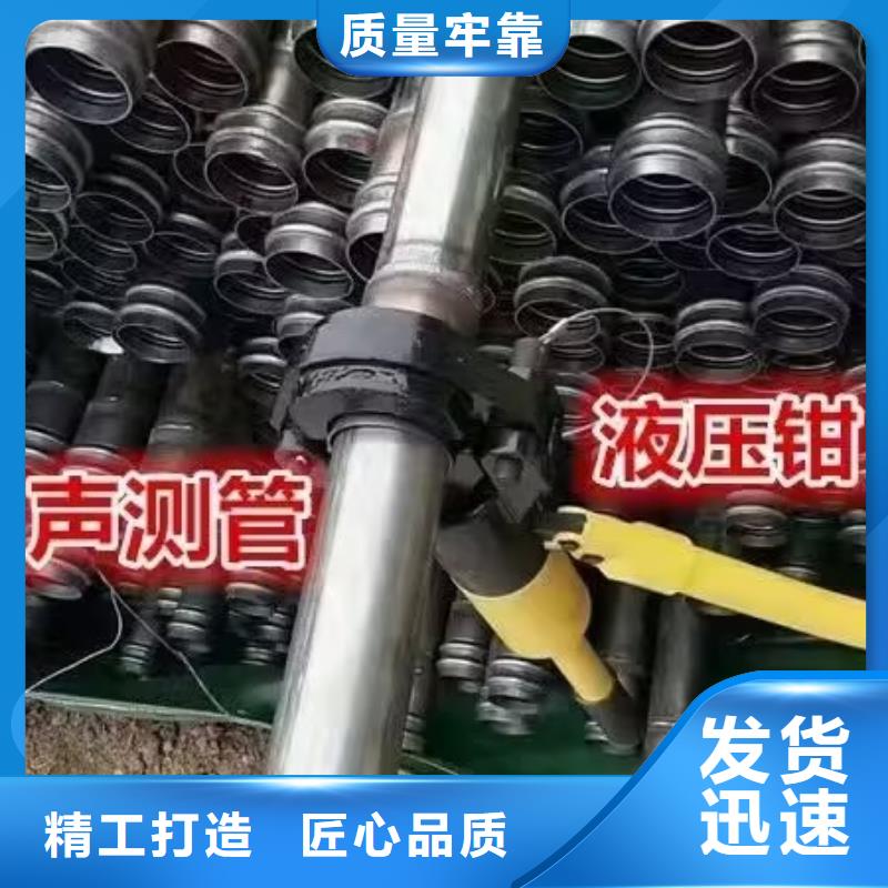 【声测管】_【桩基检测管】现货直发