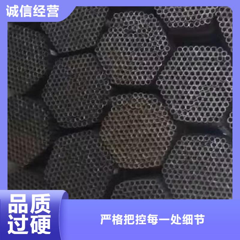 注浆管桩基声测管质量为本