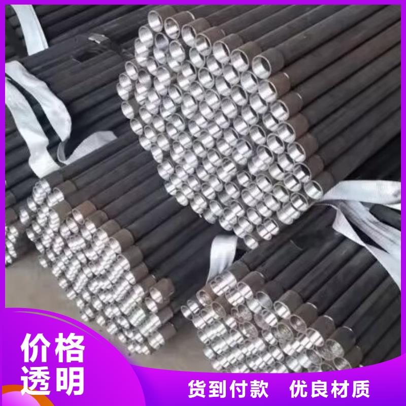 注浆管【桩基检测管】好产品不怕比