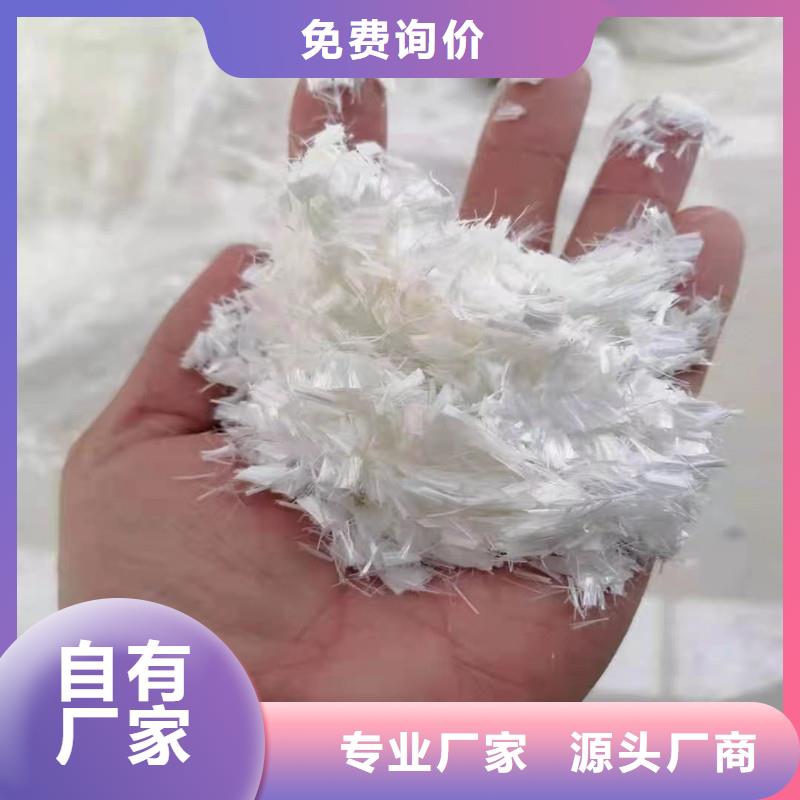 纤维聚丙烯纤维精品选购