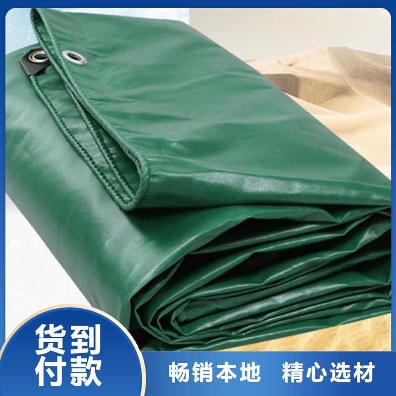 防雨布_塑料编织篷布用心服务