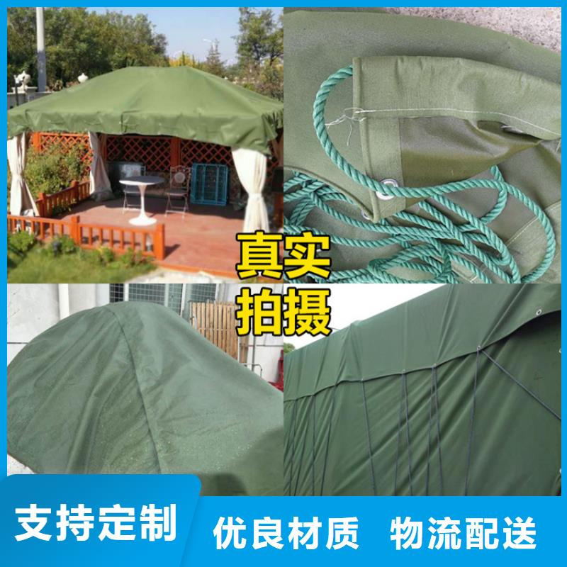 防雨布【【双面覆膜刀刮布】】好产品价格低