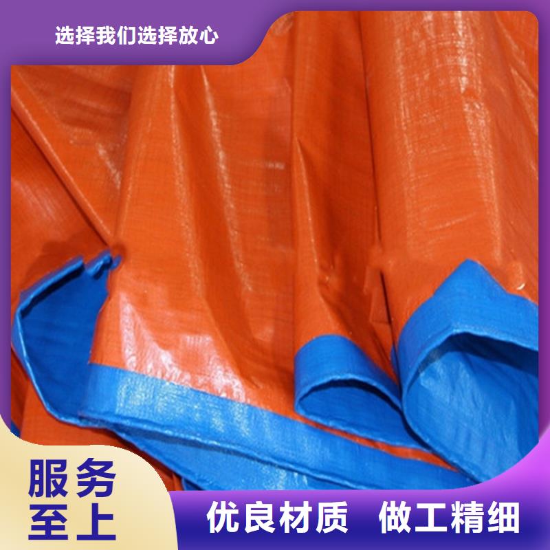 防雨布-【绿化防寒布】实力大厂家