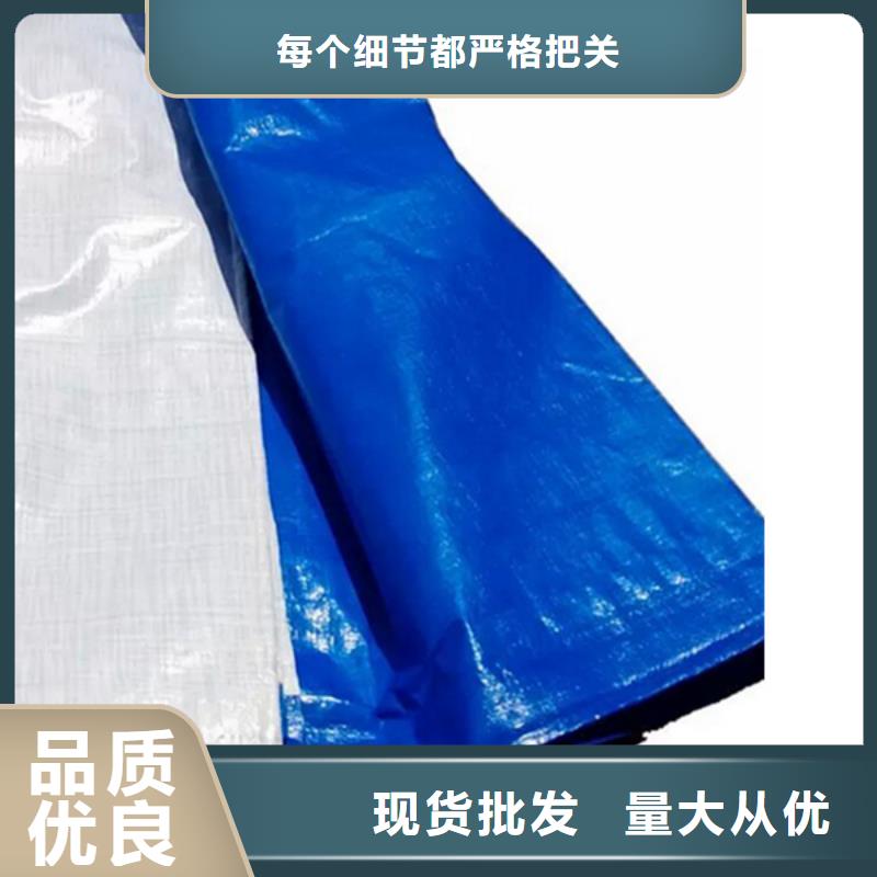 防雨布塑料编织布厂家用好材做好产品